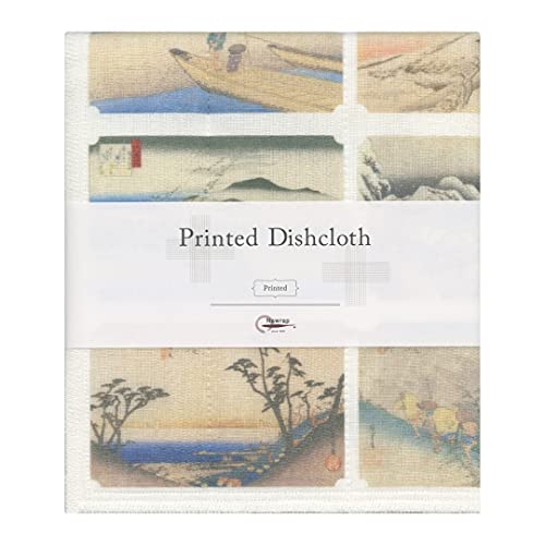 Nawrap Bedrucktes Geschirrtuch, hergestellt in Japan, Ukiyoe Edo Hyakkei von Hiroshige Nawrap Bedrucktes Geschirrtuch, hergestellt in Japan, Ukiyoe Edo Hyakkei von Hiroshige von Nawrap