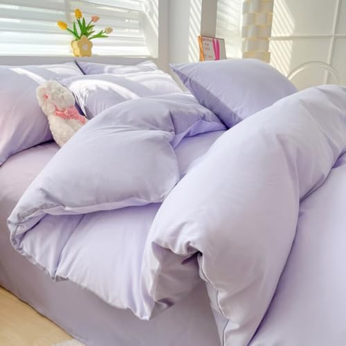 Nayoroom Bettwäsche 220x240 Flieder Lila Stockholm Style Kuschelig Feinbiber Bettbezug Set 3 Teilig Violett Aesthetic Doppelbett Renforce Microfasr Deckenbezug Reißverschluss und 2 Kissenbezüge 80x80 Nayoroom Bettwäsche 220x240 Flieder Lila Stockholm Style Kuschelig Feinbiber Bettbezug Set 3 Teilig Violett Aesthetic Doppelbett Renforce Microfasr Deckenbezug Reißverschluss und 2 Kissenbezüge 80x80 von Nayoroom