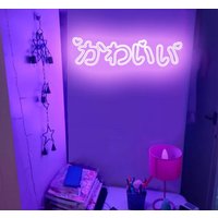 Custom Kawaii Style Anime Neon Schild Für Baby Mädchen Geschenk Geburtstag Home Room Schlafzimmer Niedliche Dekoration Event Dekor Wand Dekor Led von NeonLands