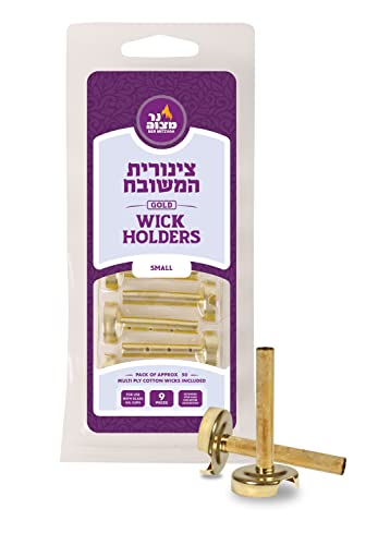 Ner Mitzvah Gold Wick Holder Set â€“ 9 Small Holders and 50 Wicks â€“ for Oil Cup Candle Lighting, Multipurpose â€“ Tzinores by von Ner Mitzvah