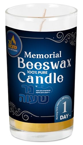 NER Mitzwa Bienenwachs yahrzeit Kerze in Glas Cup, 1 Stück von Ner Mitzvah