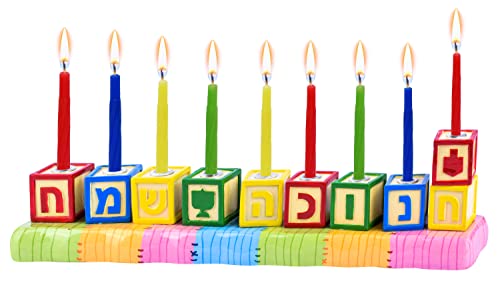 Ner Mitzvah Handbemalte Harz-Chanukka-Menora – Themenmenora für Chanukah – Multicolored, mehrfarbige Blöcke, Chanukka-Menora für Kinder von Ner Mitzvah