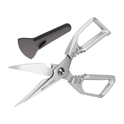 Nhujevkom Food Scissors - Robuste Fleischschere - Edelstahl-Schere Multifunktionale Schneidetechnik für Meeresfrüchte Geflügel Truthahn Fleisch Hühnerknochen Nhujevkom Food Scissors - Robuste Fleischschere - Edelstahl-Schere Multifunktionale Schneidetechnik für Meeresfrüchte Geflügel Truthahn Fleisch Hühnerknochen von Nhujevkom