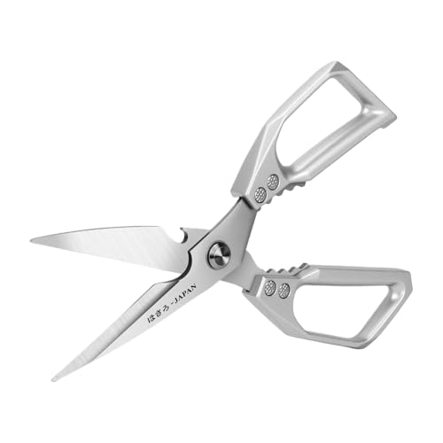 Nhujevkom Küchenschere - Robuste Fleischschere,Edelstahl-Schere Multifunktionale Schneidetechnik für Meeresfrüchte Geflügel Truthahn Fleisch Hühnerknochen Nhujevkom Küchenschere - Robuste Fleischschere,Edelstahl-Schere Multifunktionale Schneidetechnik für Meeresfrüchte Geflügel Truthahn Fleisch Hühnerknochen von Nhujevkom