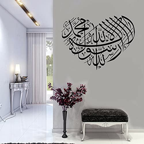 Arabisch Wand Aufkleber Shahada Kalima ic Fenster Wand Decals ic-Vinyl-Herz Wandbild Abnehmbare Art Home Deco76x57cm von NiceeemanN