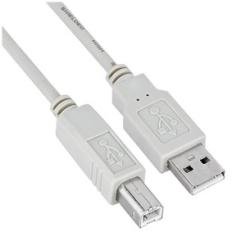 Nilox - 07NXU205MA201 - Cavetteria USB 2.0-5 metri M/M Blister 201 A/B von Nilox