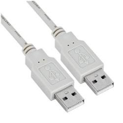Nilox USB 2.0-Kabel von Nilox