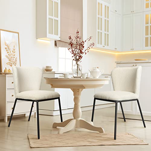 Nizzenithal Esszimmerstühle 2er-Set, Armlehnenlose Polsterstühle für Küche & Esszimmer, Beige von Nizzenithal