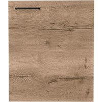 nobilia Frontblende ""Structura", Ausrichtung wählbar," für integrierte Kühlgeräte und Waschautomaten, Breite 60 cm von Nobilia