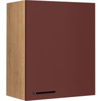 nobilia Hängeschrank ""Easytouch", Ausrichtung wählbar, vormontiert,", in drei Breiten: 30, 40 und 60 cm, mit Soft-Close-Funktion nobilia Hängeschrank ""Easytouch", Ausrichtung wählbar, vormontiert,", in drei Breiten: 30, 40 und 60 cm, mit Soft-Close-Funktion von Nobilia