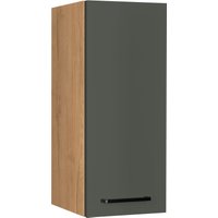 nobilia Hängeschrank ""Easytouch", Ausrichtung wählbar, vormontiert," in drei Breiten: 30, 45 und 60 cm, mit Soft-Close-Funktion nobilia Hängeschrank ""Easytouch", Ausrichtung wählbar, vormontiert," in drei Breiten: 30, 45 und 60 cm, mit Soft-Close-Funktion von Nobilia