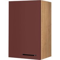 nobilia Hängeschrank ""Easytouch", Ausrichtung wählbar, vormontiert,", in drei Breiten: 30, 40 und 60 cm, mit Soft-Close-Funktion nobilia Hängeschrank ""Easytouch", Ausrichtung wählbar, vormontiert,", in drei Breiten: 30, 40 und 60 cm, mit Soft-Close-Funktion von Nobilia