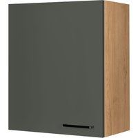 nobilia Hängeschrank ""Easytouch", Ausrichtung wählbar, vormontiert," in drei Breiten: 30, 45 und 60 cm, mit Soft-Close-Funktion nobilia Hängeschrank ""Easytouch", Ausrichtung wählbar, vormontiert," in drei Breiten: 30, 45 und 60 cm, mit Soft-Close-Funktion von Nobilia
