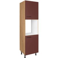 nobilia Herdumbauschrank ""Easytouch", Ausrichtung wählbar, mit zwei zusätzlichen Türen,", vormontiert, Breite/Höhe: 60/167,8 cm nobilia Herdumbauschrank ""Easytouch", Ausrichtung wählbar, mit zwei zusätzlichen Türen,", vormontiert, Breite/Höhe: 60/167,8 cm von Nobilia