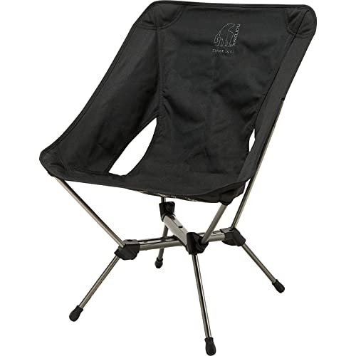 Nordisk Lounge Campingstuhl Marielund LW Faltstuhl Relax Chair Leicht Alu 120 kg Black von Nordisk