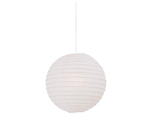 Nordlux Pendelleuchte Rispapir 40 60W beige IP20 14094001 Nordlux Pendelleuchte Rispapir 40 60W beige IP20 14094001 von Nordlux