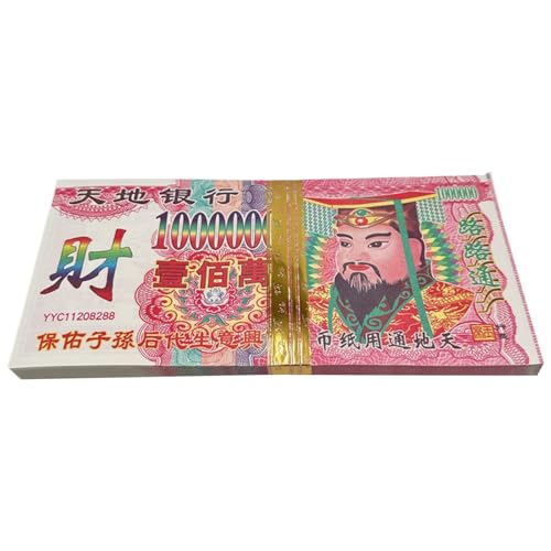 100 Stück Ahnengeld, traditionelles Ahnengeld, Beerdigungspapier, traditionelles chinesisches Design, Mehrzwecknutzung, 28 x 14 cm, für Tempel, Beerdigungen, Hausaltare von Nuhjytgf