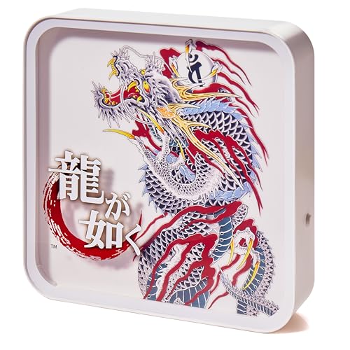 numskull Offizielle Yakuza Acryl-Logo-Schreibtischlampe Wandleuchte für Schlafzimmer, Büro, Zuhause, Studium, Arbeit - Offizielles Yakuza Merchandise numskull Offizielle Yakuza Acryl-Logo-Schreibtischlampe Wandleuchte für Schlafzimmer, Büro, Zuhause, Studium, Arbeit - Offizielles Yakuza Merchandise von Numskull