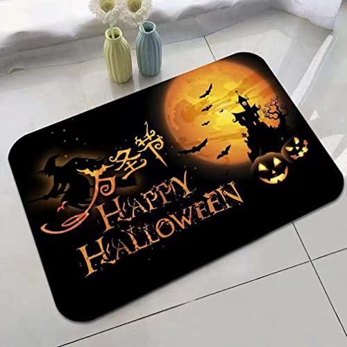 Nunubee Halloween-Fußmatten Haustür-Dekorationen Schloss-Halloween-Dekor, Fußmatte, rutschfeste Rückseite, Innen- und Außendekoration, Teppich, Eingangsteppich,40 * 60cm,#2 von Nunubee