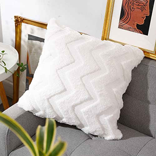 Nunubee Kissenbezug Bett Kopfstütze Einfache Home Taille Kissen Pad Plus Dickes Kissen Set Plüsch Kissenbezug Weiß 45 * 45 cm von Nunubee