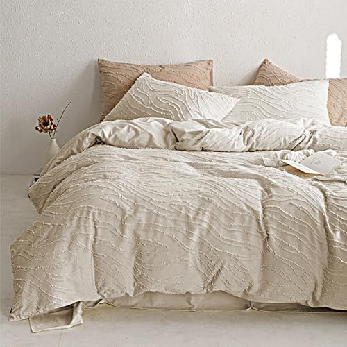 Nyescasa Boho Bettwäsche 200x220 3 Teilig Beige Getuftet Gestreift Streifen Bettwäsche-Set Stickerei Wendebettwäsche Mikrofaser Bettbezug mit Reißverschluss und 2 Kissenbezug 80x80cm Mädchen Frauen Nyescasa Boho Bettwäsche 200x220 3 Teilig Beige Getuftet Gestreift Streifen Bettwäsche-Set Stickerei Wendebettwäsche Mikrofaser Bettbezug mit Reißverschluss und 2 Kissenbezug 80x80cm Mädchen Frauen von Nyescasa