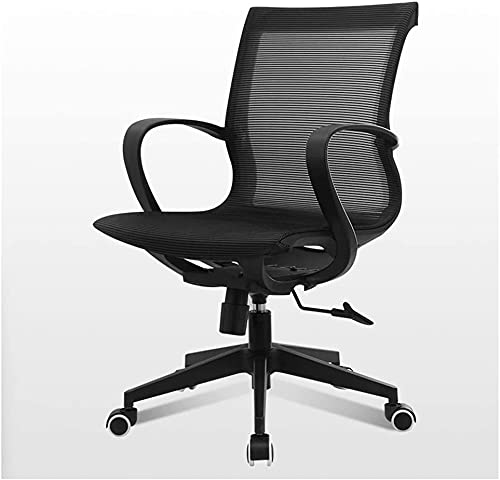Drehbarer Bürostuhl für den Haushalt, atmungsaktiv, Schreibtischstuhl, ergonomische Rückenlehne, Computerstuhl, einfach zu montieren, geräuschlos von OATTIS