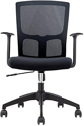 Drehbarer ergonomischer Bürostuhl mit Nylonfüßen, Schreibtischstuhl mit leiser Umlenkrolle, atmungsaktives Netzgewebe, Computerstuhl, geräuschlos von OATTIS