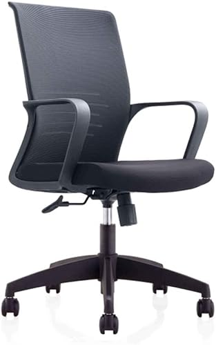 Drehbarer höhenverstellbarer Bürostuhl, bequemer sitzender Drehstuhl, Schreibtischstuhl, ergonomischer Hebestuhl, geräuschlos von OATTIS