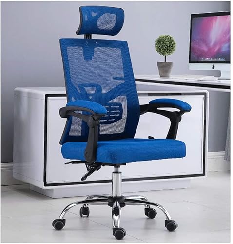 OATTIS Drehbarer ergonomischer Bürostuhl aus Netz, liegender und anhebbarer Schreibtischstuhl mit Fußstütze, bequemer Computerstuhl, einfache Installation, leise von OATTIS