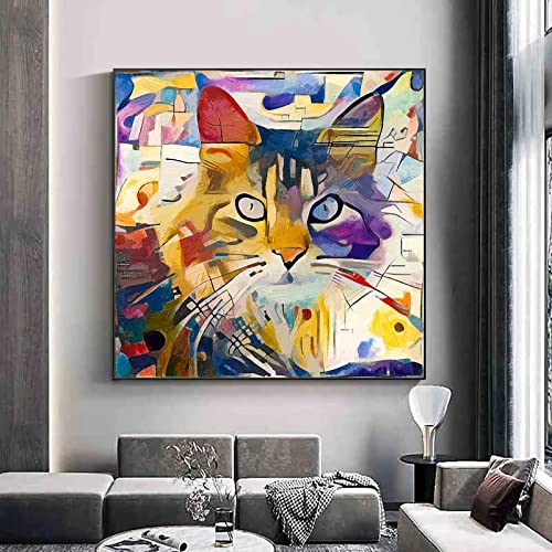 OCEANGOD Wandkunstbild Abstrakte bunte Katze Poster Tierbilder Kandinsky Kunstwerk Leinwand Gemälde für Schlafzimmer Dekor 70x70cm rahmenlos OCEANGOD Wandkunstbild Abstrakte bunte Katze Poster Tierbilder Kandinsky Kunstwerk Leinwand Gemälde für Schlafzimmer Dekor 70x70cm rahmenlos von OCEANGOD