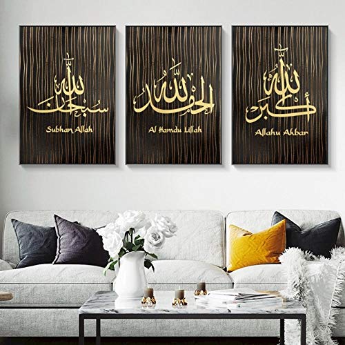 OCRTN Goldene Schwarze Linie islamische Wandkunst Kalligraphie Leinwand Malerei Bilder Kunstdrucke Islam Wandplakate für Zuhause Wohnzimmer Dekor / 45X65cmx3Pcs-kein Rahmen malen von OCRTN