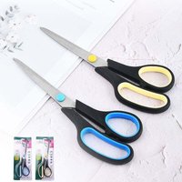 Schere, ultrascharfe beschichtete Klinge, weicher und bequemer Griff, Mehrzweckschere, 2er-Set, 23 cm, Blau, Gelb Schere, ultrascharfe beschichtete Klinge, weicher und bequemer Griff, Mehrzweckschere, 2er-Set, 23 cm, Blau, Gelb von ODIPIE
