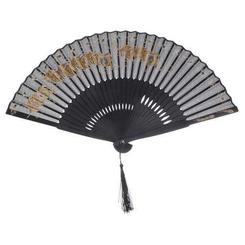 OFFIGAM Vintage Faltbarer Handfächer mit Pfauenfeder Motiv Tragbarer Handfächer Stabiles Design für Damen Dekorativer Chinesischer Stil Leichter Faltbarer Stofffächer für Sommer und Tanz OFFIGAM Vintage Faltbarer Handfächer mit Pfauenfeder Motiv Tragbarer Handfächer Stabiles Design für Damen Dekorativer Chinesischer Stil Leichter Faltbarer Stofffächer für Sommer und Tanz von OFFIGAM