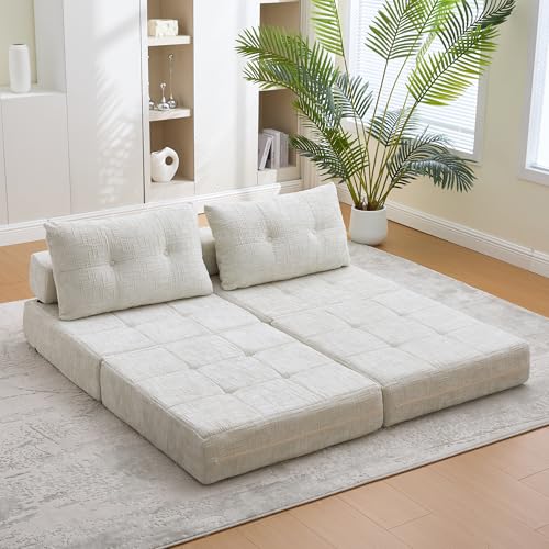 OKMYHOME Klappsessel, 1-Sitzer, mit faltbarer Matratze und Kissen, Gestell aus MDF, Bezug aus Chenille – Beige von OKMYHOME