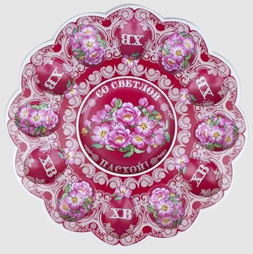 Osterteller "Blumen" auf 12 Eier und 1 Osterkuchen 30 x 30 cm, aus Kunststoff von OLYMP