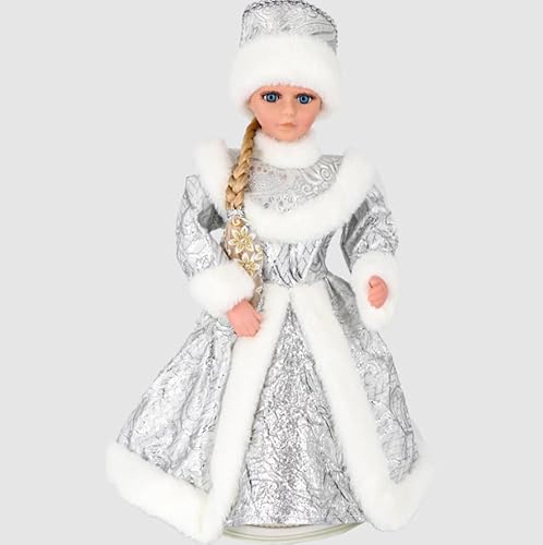 Olymp SNEGUROCHKA Dekofigur Schneemädchen in Silber mit Bonbonbehälter 40 cm Olymp SNEGUROCHKA Dekofigur Schneemädchen in Silber mit Bonbonbehälter 40 cm von OLYMP