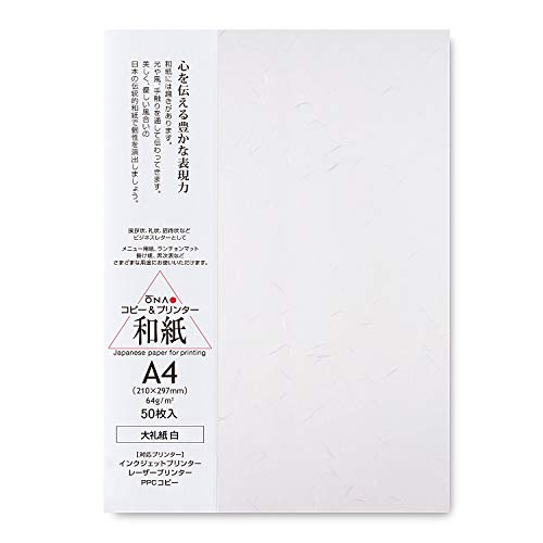 ONAO Washi Paper bedruckbares A4-Druckerpapier (50 Blatt), japanisches Papier zum Bedrucken, Mehrzweck-Kopierpapier für Laser- und Tintenstrahldrucker, hergestellt in Japan von ONAO