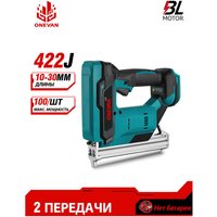 Onevan - Bürstenlose elektrische Nagelpistole 2Gears Cordless 422J Stapler Nailer Lithium Akku Elektrowerkzeug für Makita 18V Akku von ONEVAN