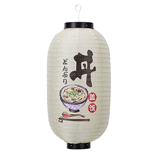 1-4 Stück 10-Zoll-Japan-Laterne Japanische Sushi-Satin-Laterne Chinesische Papierlaterne Restaurant-Zeichen-Party-Festival-Dekor-Laternen-E 1 Stück, Frankreich von ONGOLIA