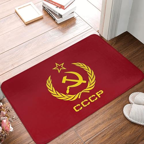 OOAHJEID Fußmatte für Badezimmer CCCP UDSSR Sowjetunion Schlafzimmer Matte Russische Sowjetunion Hammer Und Sichel Fußmatte Wohnzimmer Teppich Eingang Tür Teppich Hause von OOAHJEID