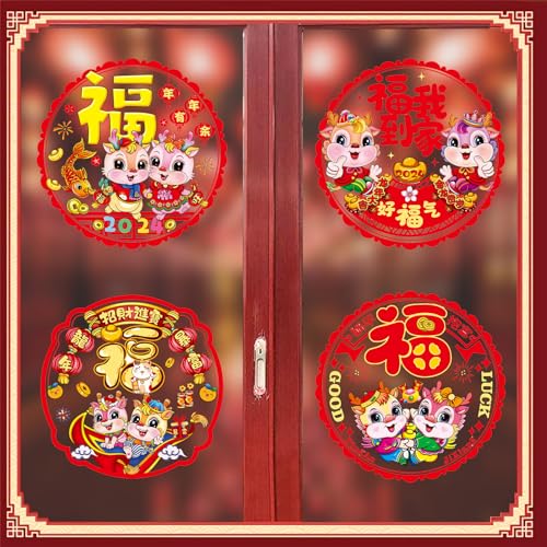 4 Stücke Chinesische Neujahrsdekorationen, Fu Charakter Fensteraufkleber, 2024 Chinesische Frühlingsfest-Aufkleber, Rote Chinesische Papieraufkleber für Frühlingsfest Dekor von OPAHUTER