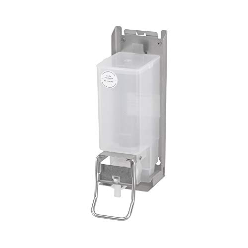 OPHARDT Hygiene 1417498 SanTRAL NSU 5 D Einbauschrank Spender für flüssige Seifen, 600 ml, Edelstahl OPHARDT Hygiene 1417498 SanTRAL NSU 5 D Einbauschrank Spender für flüssige Seifen, 600 ml, Edelstahl von OPHARDT hygiene