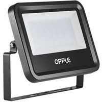 Opple - Basis 543017000300 LED-Außenstrahler eek: g (a - g) 20 w Neutralweiß von OPPLE
