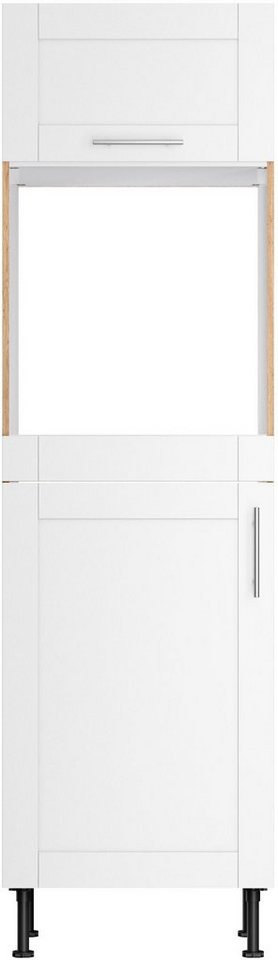 KOCHSTATION Backofen/Kühlumbauschrank KS-Ahus Breite 60 cm von KOCHSTATION