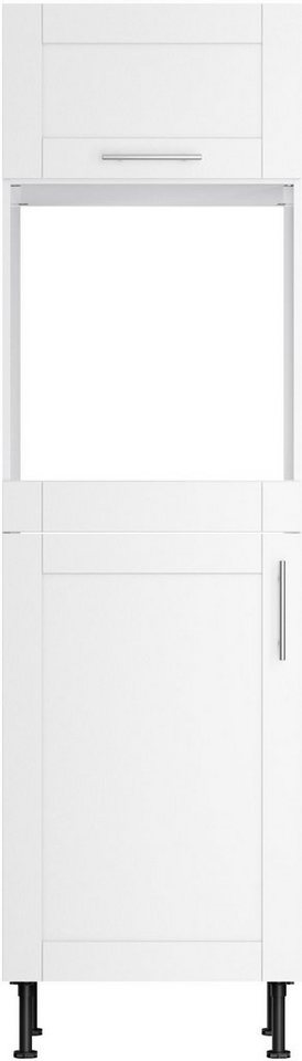 KOCHSTATION Backofen/Kühlumbauschrank KS-Ahus Breite 60 cm KOCHSTATION Backofen/Kühlumbauschrank KS-Ahus Breite 60 cm von KOCHSTATION