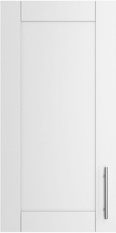 KOCHSTATION Hängeschrank KS-Ahus Breite 45 cm von KOCHSTATION