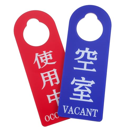 OSALADI 2 Teiliges Besetzt Frei aus Robustem Acryl Stilvolles Design Einfach an Türgriff Knauf Anzubringen Vielseitig für Badezimmer Büro Hotel Geeignet OSALADI 2 Teiliges Besetzt Frei aus Robustem Acryl Stilvolles Design Einfach an Türgriff Knauf Anzubringen Vielseitig für Badezimmer Büro Hotel Geeignet von OSALADI