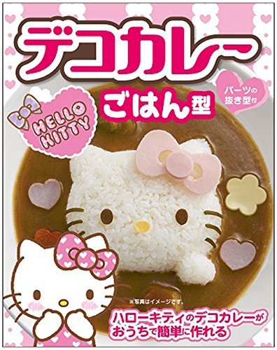 OSK Reisform Dekoration für Curry Reisausschnitt Kawaii japanische charakterförmige Form für Reis LS-7 Hergestellt in Japan (Hello Kitty) von OSK