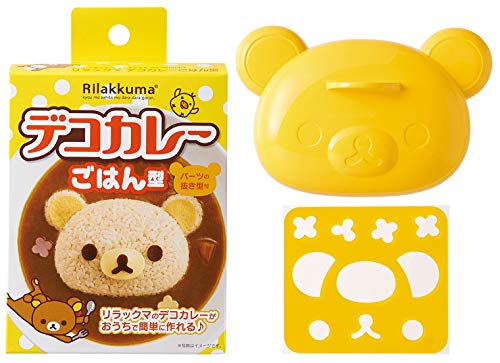 Rilakkuma Deco Curry Reis Form von OSK