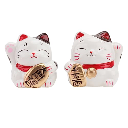 OSOLADY 2st Glückliche Katze Chinesische Münzen Maneki Neko Figur Fürs Auto Münzbank Sparen, Maneki-Katze Feng-Shui-Figur Maneki Neko Aus Porzellan Weiß Keramik von OSOLADY
